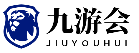 J9·九游会 (中国)官方网站-9 GAMES